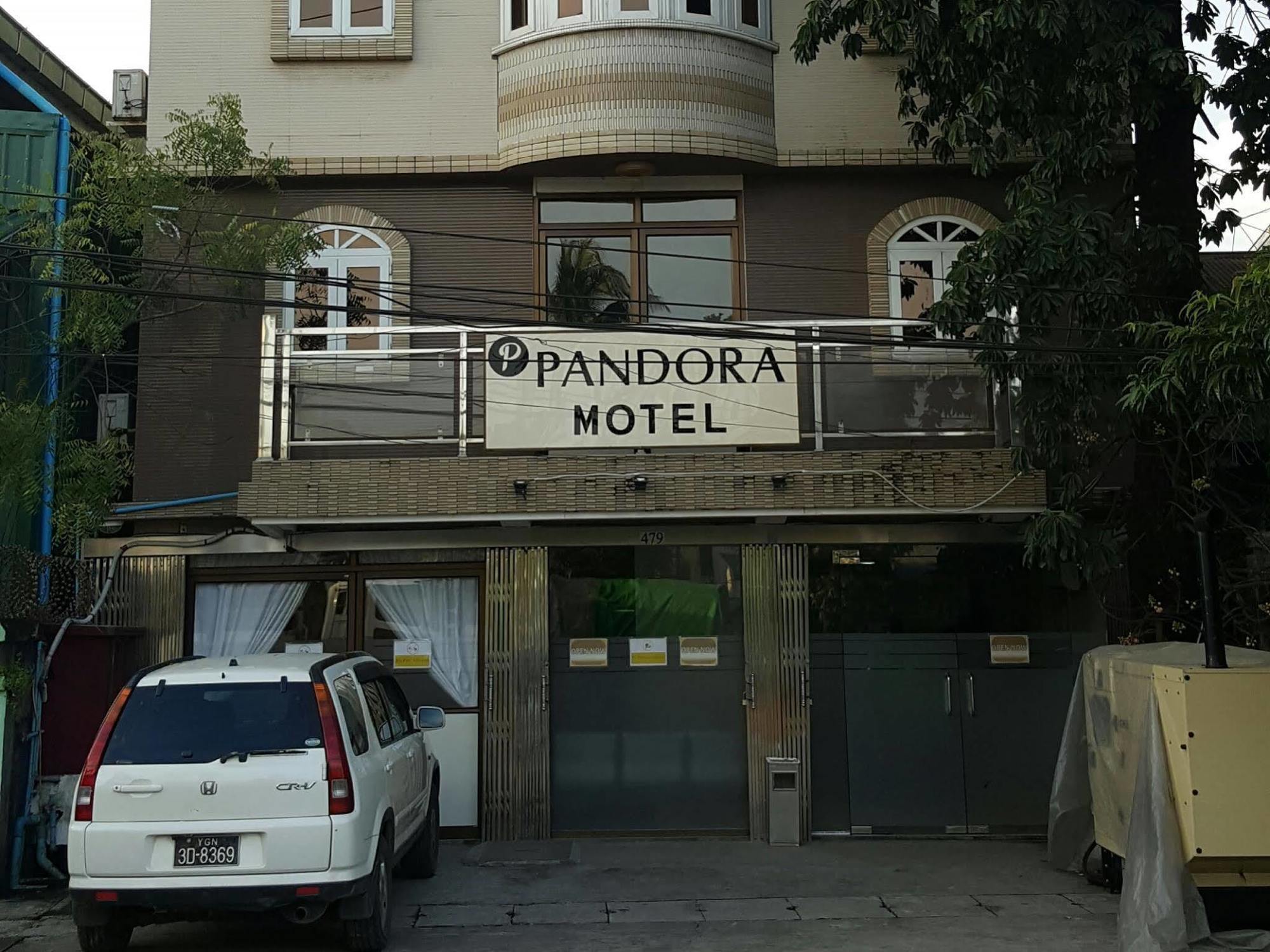 Pandora Motel Янгон Екстер'єр фото